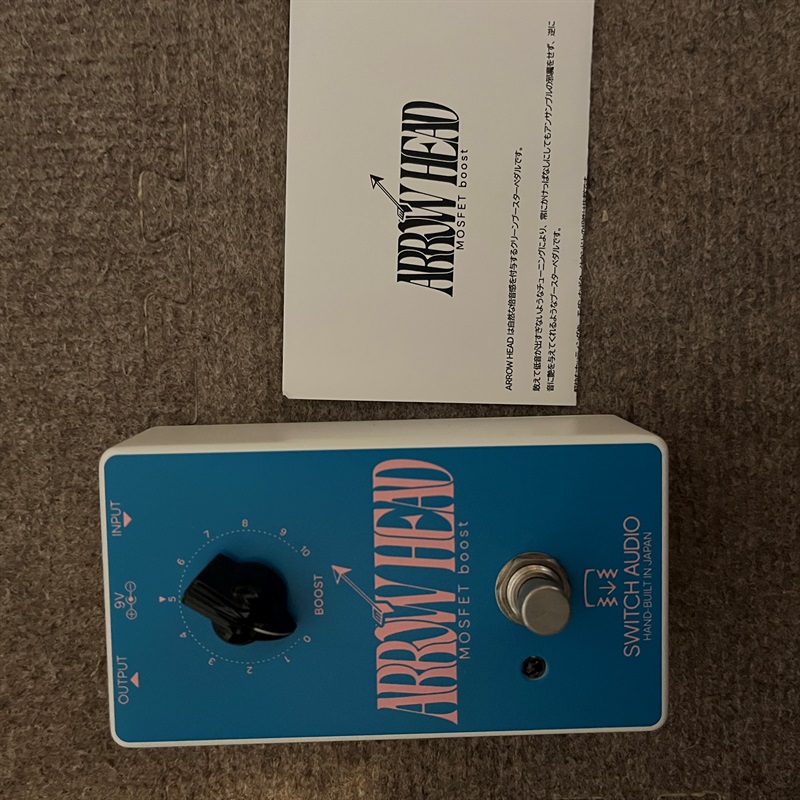 unknown SWITCH AUDIO ARROW HEADの画像